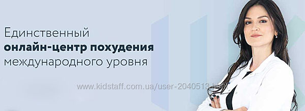 Кристина Поликарпова - Метаболическое похудение, навсегда