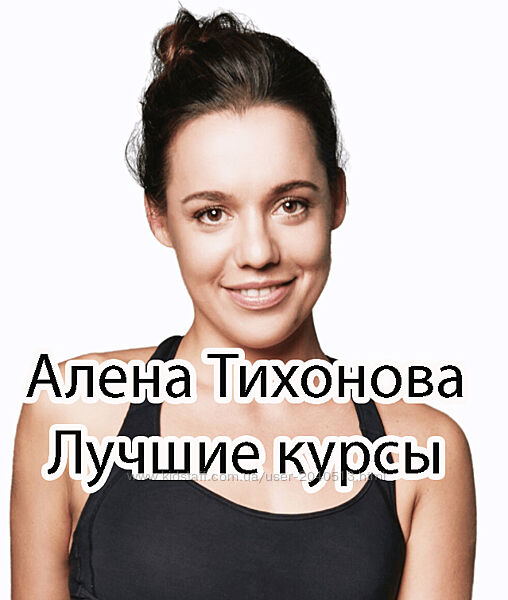 #2