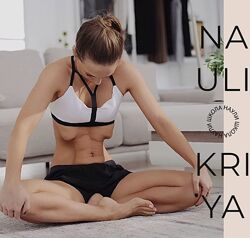 Анастасия Сибирская - Волна животом. Полный