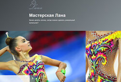Светлана Герасимова - Техника быстрого рисунка. Полный курс