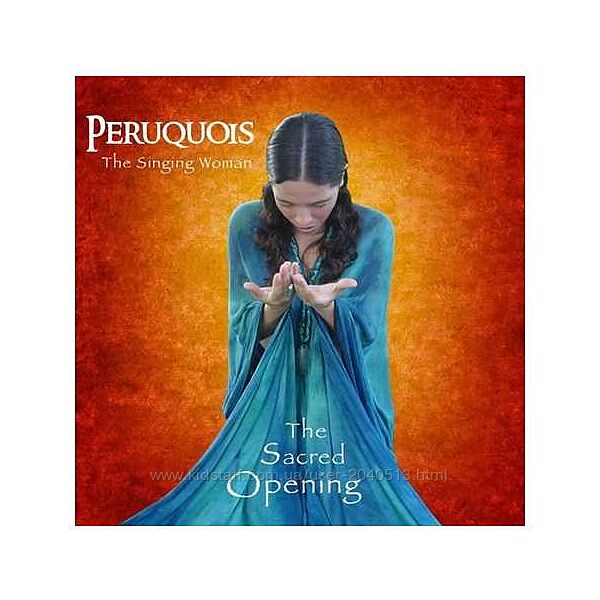 Перукуа - Практика Эмоциональное Очищение  Исцеляющая музыка для женщин