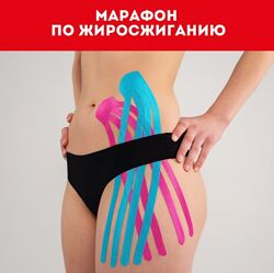 Валентин Гайт - Преображение тела за 21 день