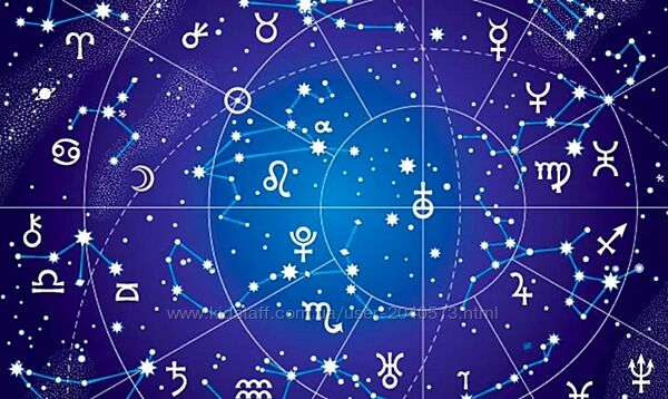 Галина Волжина - Основы астрологии. 7 курсов