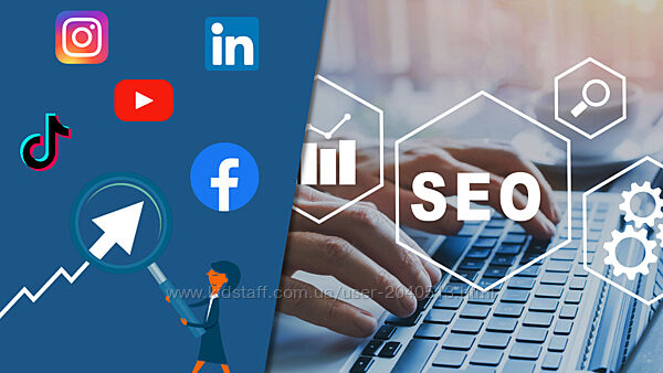 SEO специалист с 0 до PRO