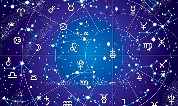 Константин Пономарев - Классическая астрология, 1-й модуль