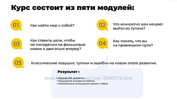 Владимир Яковлев - Легче жить - как выйти из тупика