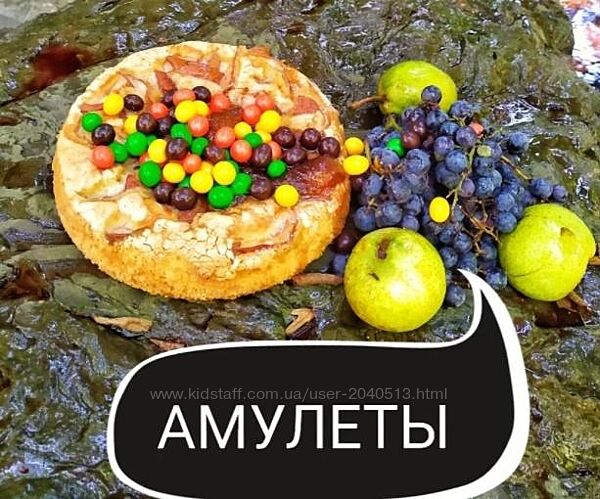 Ольга Ракита - Эволюция Амулетов