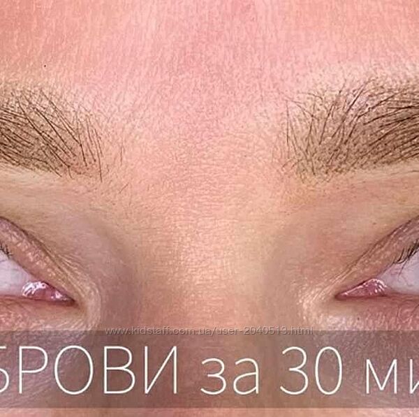 Анна Куцеволова - Брови за 30 минут