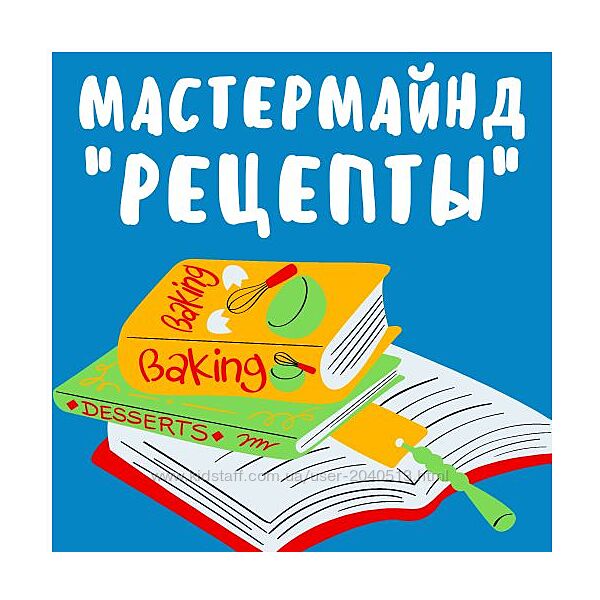Антон Петренко, Александр Таптунов - Создание и продажа книг на Amazon