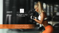 Лидия Зейдан - Мимикрия под голод. Квантовое Питание. Мышцы тазового дна