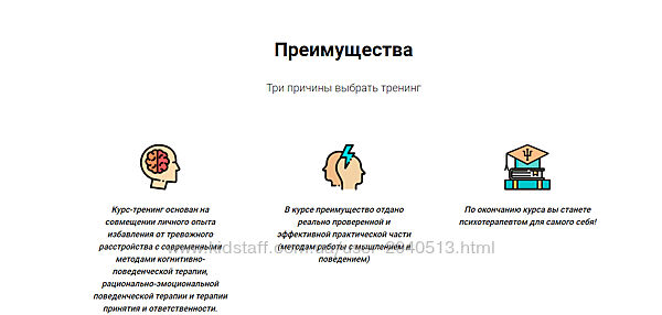 Сергей Бурдук - Жизнь без паники. Полный. Психология