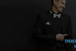 Антон Шапочка - Космос Внутри Нас. BDAY. Супернова