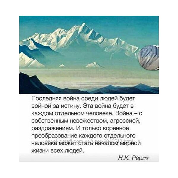 Станислав Лосев - Осознанное развитие. Большой сборник курсов и вебинаров