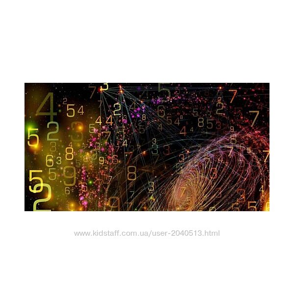 Айрэн По, Джули По - Соты кармических болезней