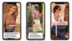 Татьяна Тимофеева - Школа Шопинга - Экономим на стилисте