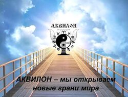 Константин Пономарев - Классическая астрология, 1-й модуль. Полный