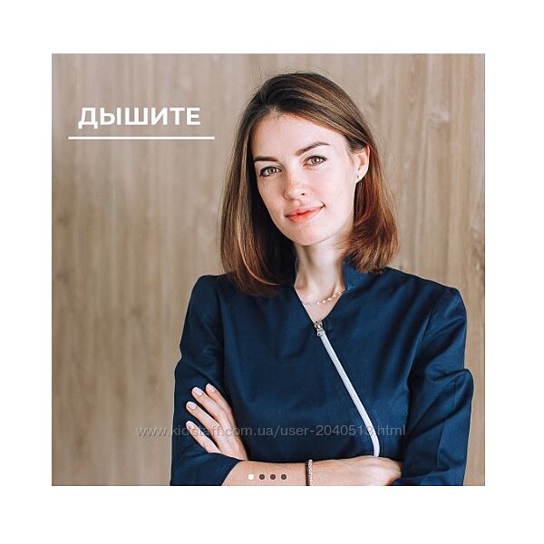 Ксения Пушкина - Focus-дыхание. Учимся дышать через нос. Полный