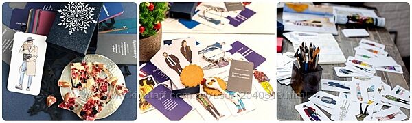 Анна Шарлай - Мужские Карты Стилиста. 44 мужских образа