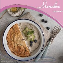 Алена Коготкова - Детское меню. Более 40 удивительно вкусных блюд