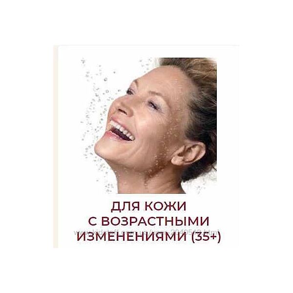 Наталия Ткаченко - Комплексная программа ухода за кожей лица 35
