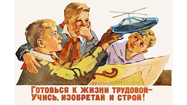 Игорь Новиков - Интенсив Работа. Ликбез по маркетингу для фотографов