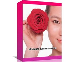 Амина Пирманова - Розацеа для врачей и пациентов. Полный