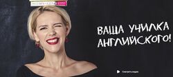 Мария Батхан -  Курсы по английскому языку. Репетитор
