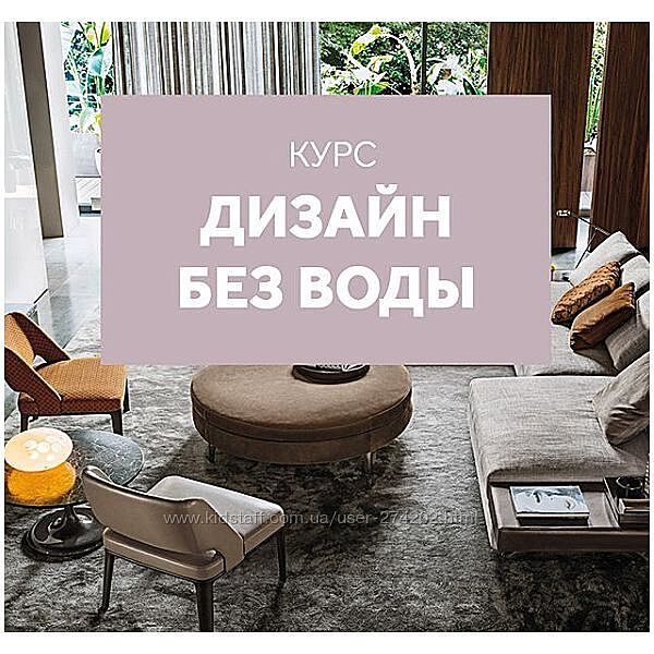 Наталия Ваиксельбаумер - Гимнастика для лица