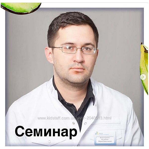 Юрий Колпаков, Олеся Тарасова  ЭЭГ в работе логопеда, дефектолога, психолог