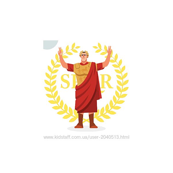 История Европы от Античности до Евросоюза