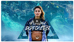 Бен Гринфилд - Формула долголетия. Полный курс. Mindvalley