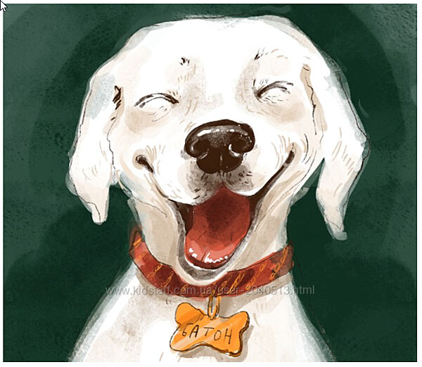 KalachevaSchool - Основы digital-рисования. Цифровая Иллюстрация. 3 курса