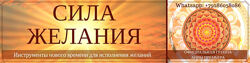 Анна Премьера - Полный курс по Ци-Мень. Все модули