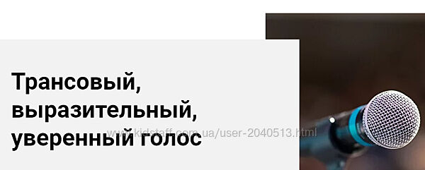 Ольга Воронова - Трансовый, выразительный, уверенный голос