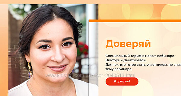 Вика Дмитриева - Подростки. Как жить и общаться с детьми