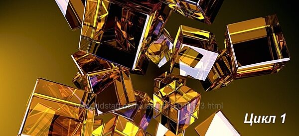 Ирина Бердина - Архетипический 3D Портрет. 1 цикл