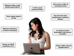 Наталия Анарбаева - Дело не в рилс. Полный курс