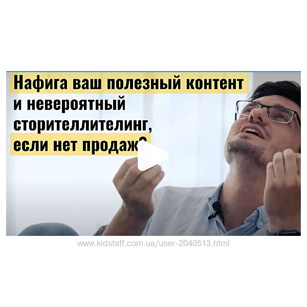 Алексей Корзун - Деньги с Telegram-блога