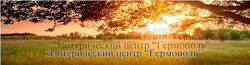 Алексей Игнатов - Западная талисманная магия. Полный курс