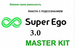 Дарья Трутнева - Master Kit - методика саморегуляции.