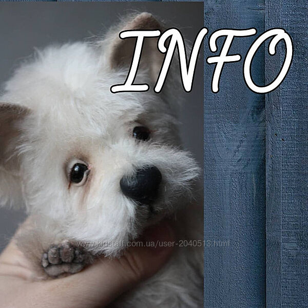 Светлана Каракулева - Онлайн по собакам в 2 частях Вестик/Йорик и Такса