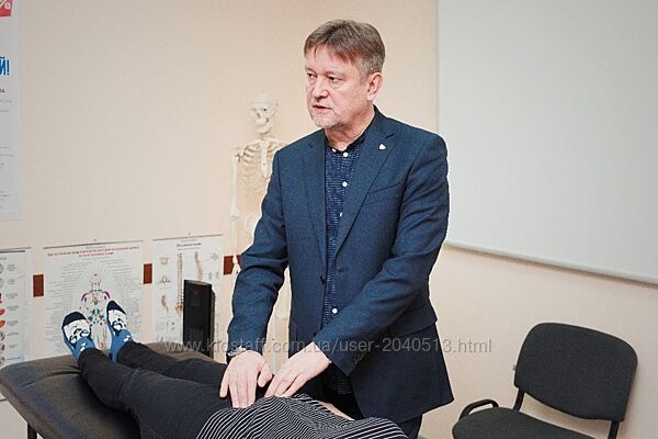 Сергей Молотков - Биометрическая коррекция 3D. Полный