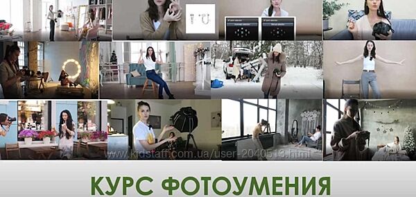 Вероника Котлярова -  фотоумения. Из новичка в профи