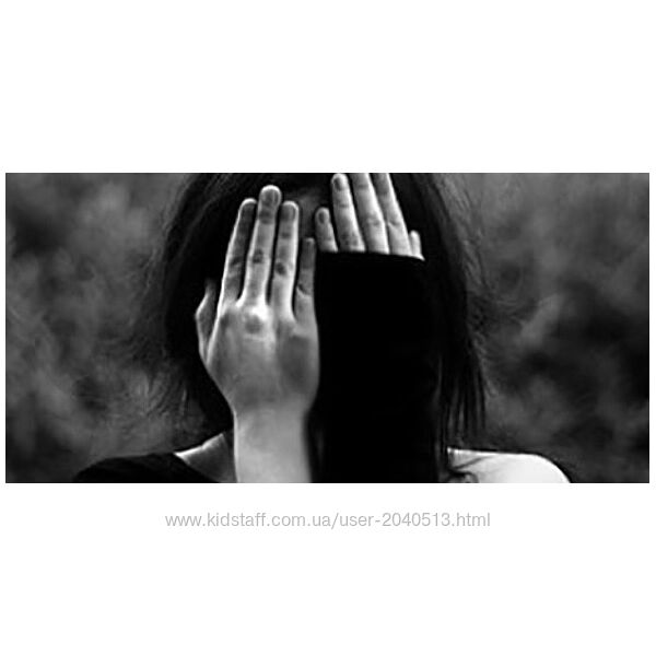 Ирина Камаева - Стыд, вина, зависть, агрессия