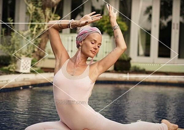 Александра Прохорова  - Курс Свобода. Кундалини-йога.