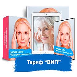 Данила Сусак - Точки  мази