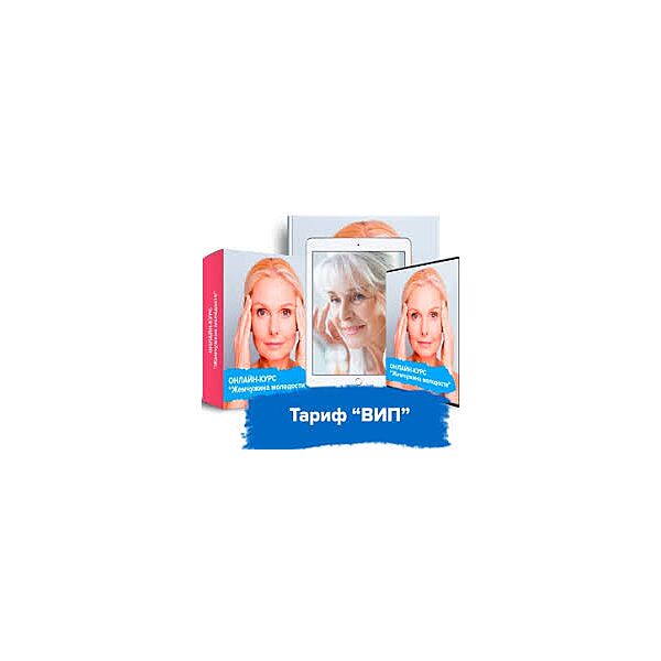 Данила Сусак - Точки  мази