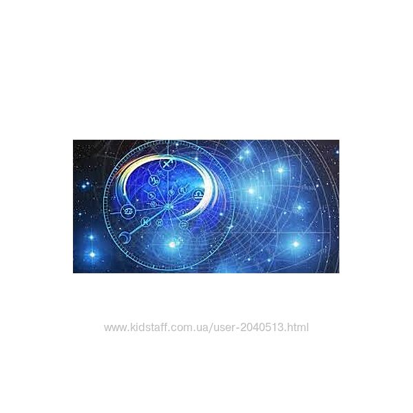 Павел Дементьев - Мини-курс Астромагия - новый уровень