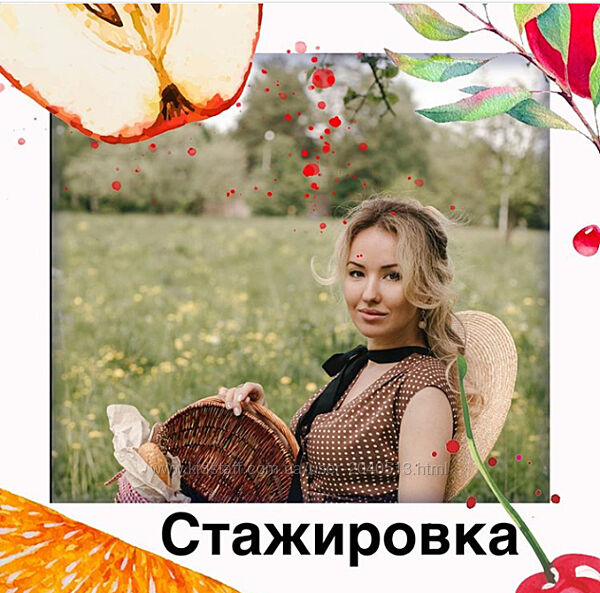 Олеся Тарасова - Обучение грамоте. Дисграфия