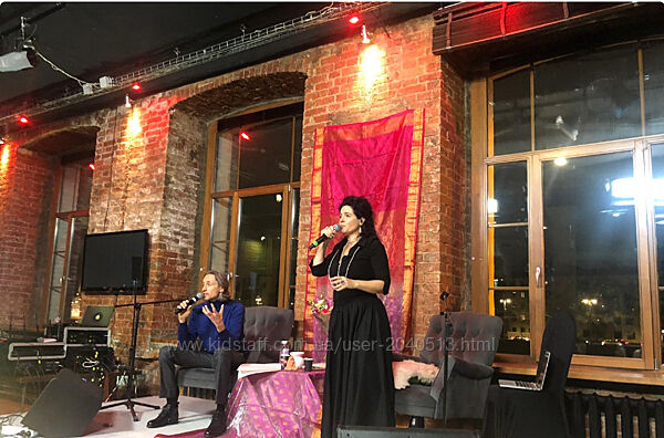 Перукуа - Как реализовать себя, быть успешной и остаться женщиной